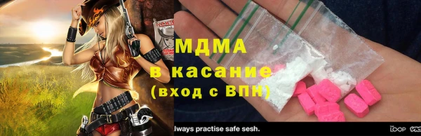 кокаин колумбия Вязьма