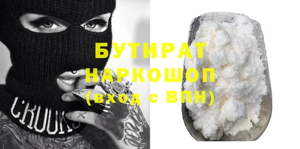 кокаин колумбия Вязьма
