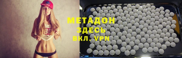 кокаин колумбия Вязьма