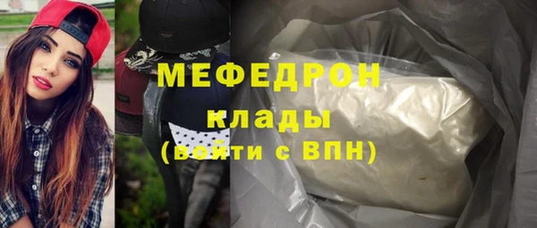 крисы Вяземский