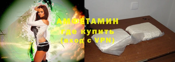 крисы Вяземский
