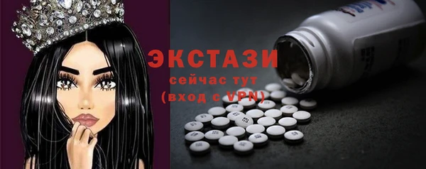 мефедрон мука Вязники
