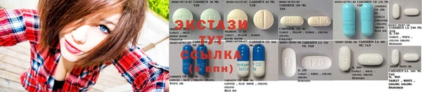 мефедрон мука Вязники