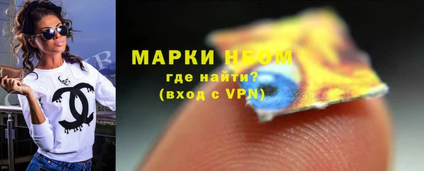 кокаин колумбия Вязьма