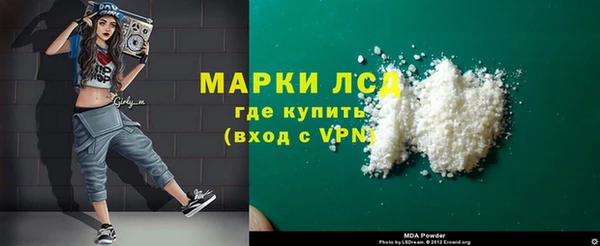 крисы Вяземский