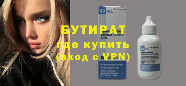 кокаин колумбия Вязьма