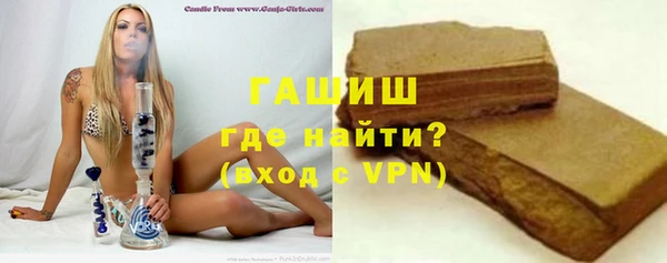 кокаин колумбия Вязьма