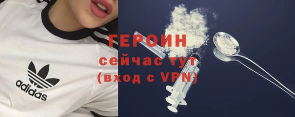 крисы Вяземский
