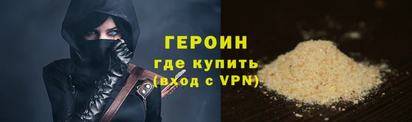кокаин колумбия Вязьма