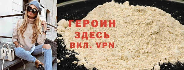 крисы Вяземский