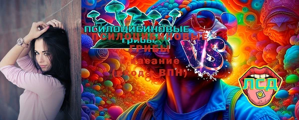 кокаин колумбия Вязьма