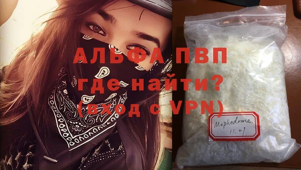 кокаин колумбия Вязьма