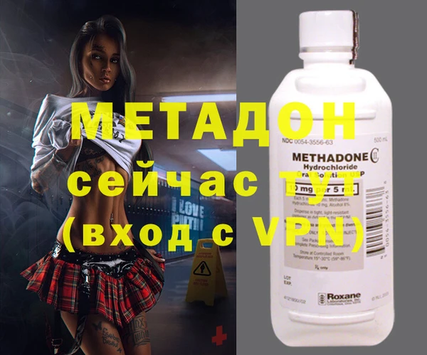 крисы Вяземский