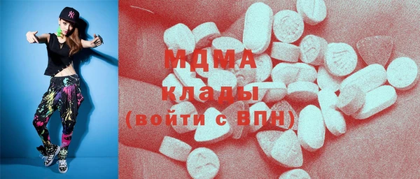 кокаин колумбия Вязьма