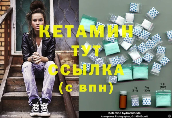 кокаин колумбия Вязьма