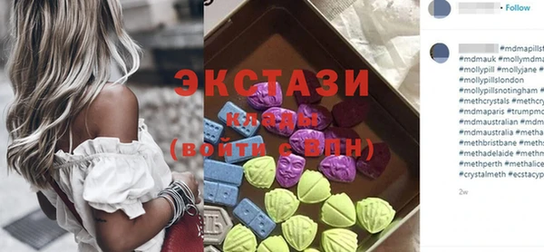 крисы Вяземский