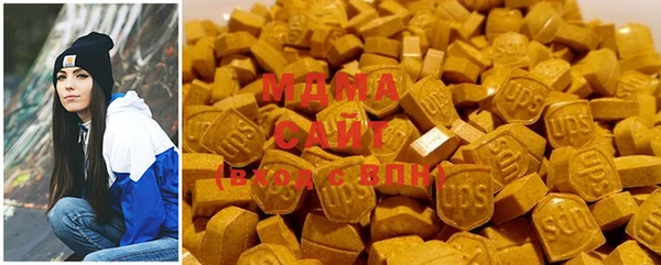 крисы Вяземский