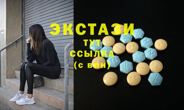 крисы Вяземский