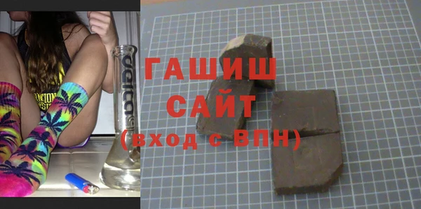 кокаин колумбия Вязьма