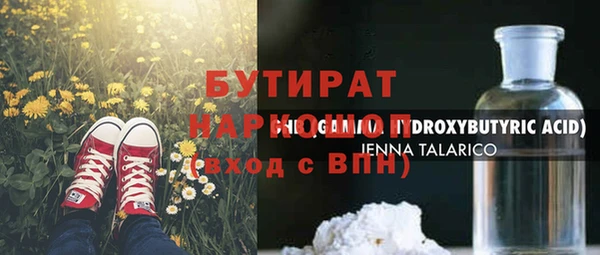 кокаин колумбия Вязьма