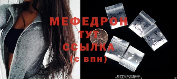 кокаин колумбия Вязьма