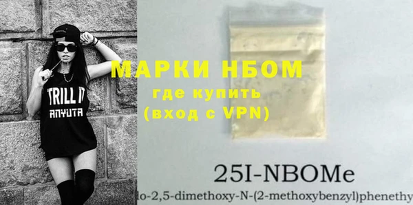 крисы Вяземский
