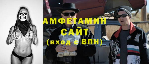кокаин колумбия Вязьма