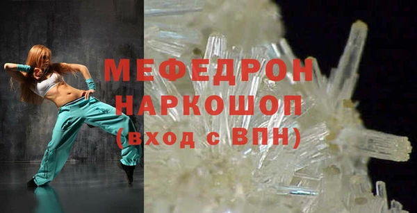 кокаин колумбия Вязьма