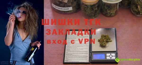 кокаин колумбия Вязьма
