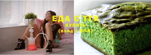 кокаин колумбия Вязьма